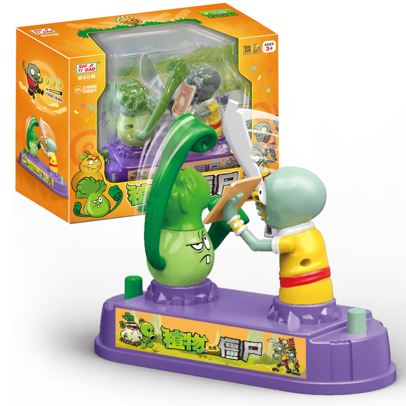 Plant Parent Vs Planta - Plants Vs. Zombies Mini Desktop Boksgevecht