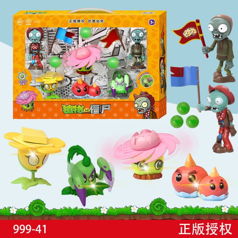 Plant Parent Vs Planta - Plants Vs Zombies Speelgoedset Opbergdoos Verlichting