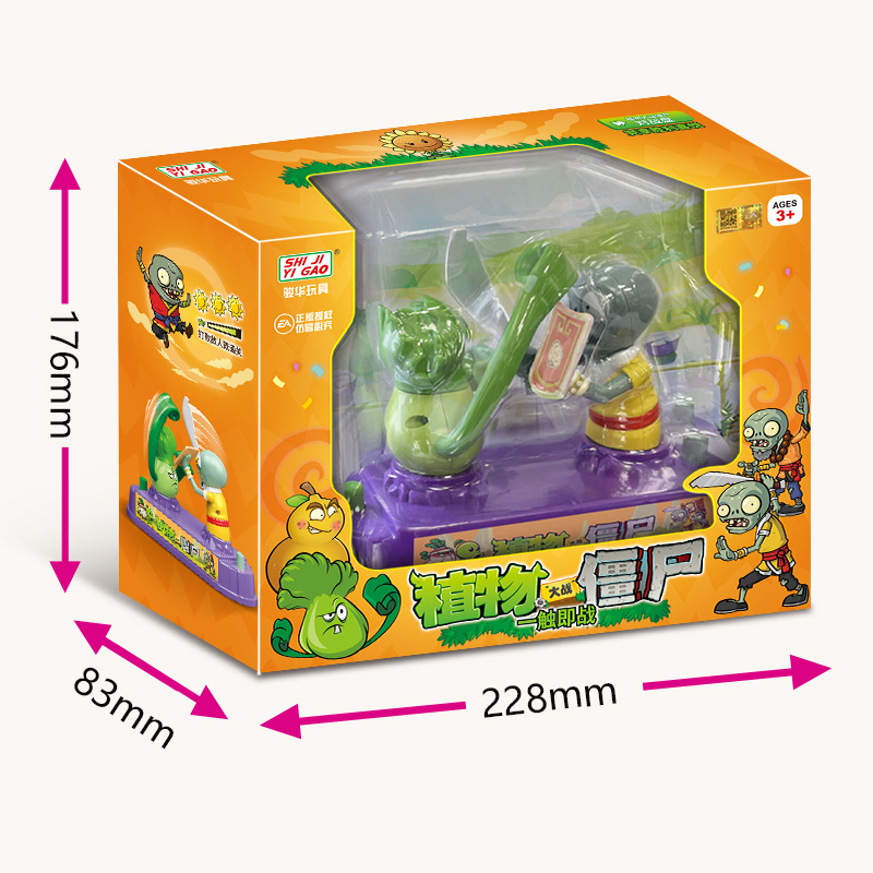 Plants Vs Zombies Competitive  - Plant Parent Vs Planta recensie en prijs
