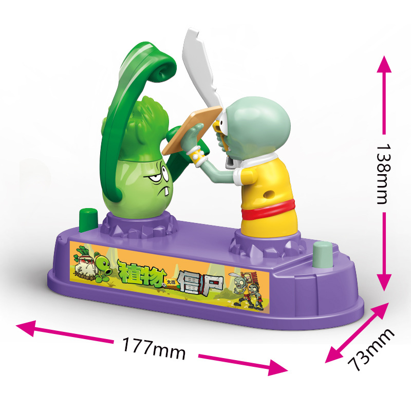 Plants Vs Zombies Competitive  - Plant Parent Vs Planta recensie en prijs