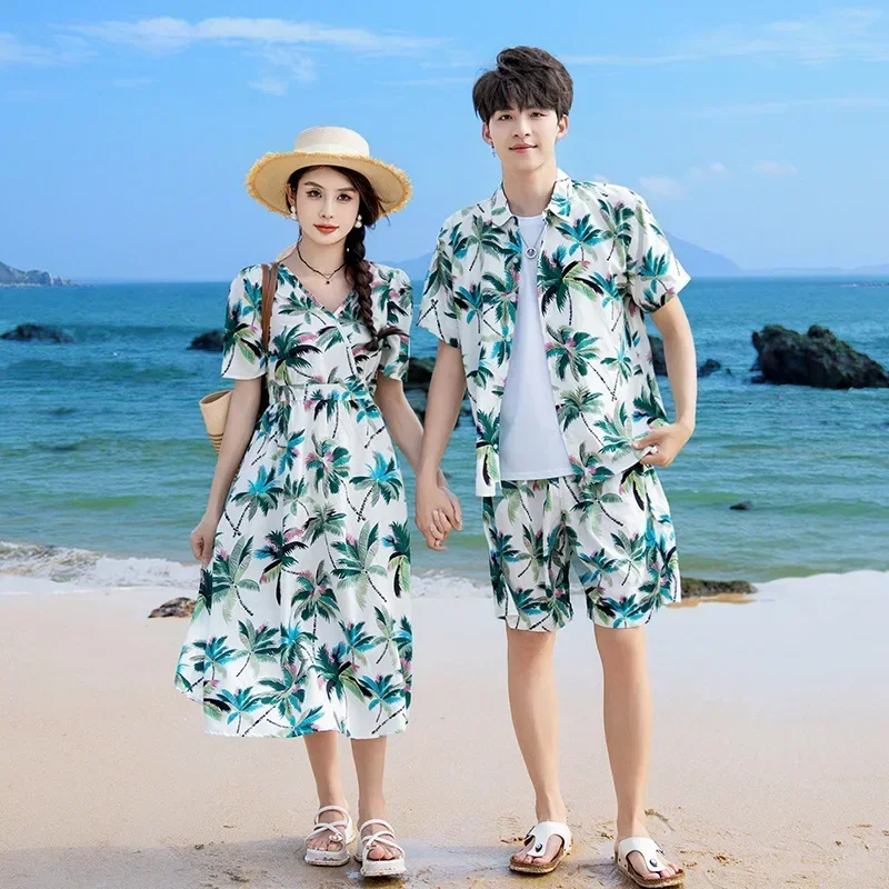Vakantie paar look ouder-kind  - Parent Of Plant recensie en prijs