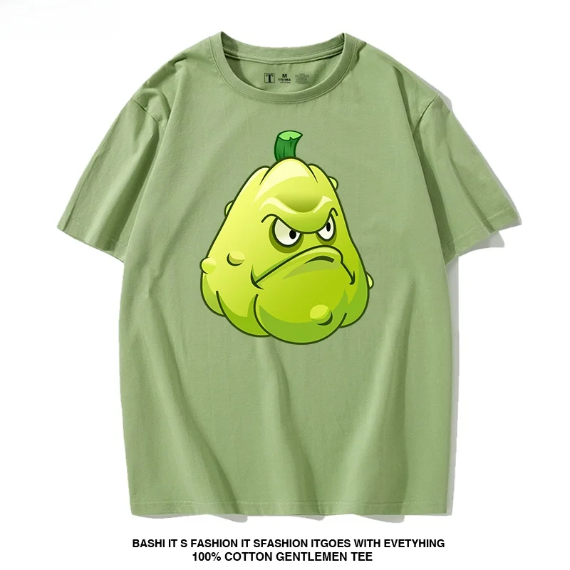 Plant Vs Zombie T-shirt Ice Sh - Plant Parent Vs Planta recensie en prijs