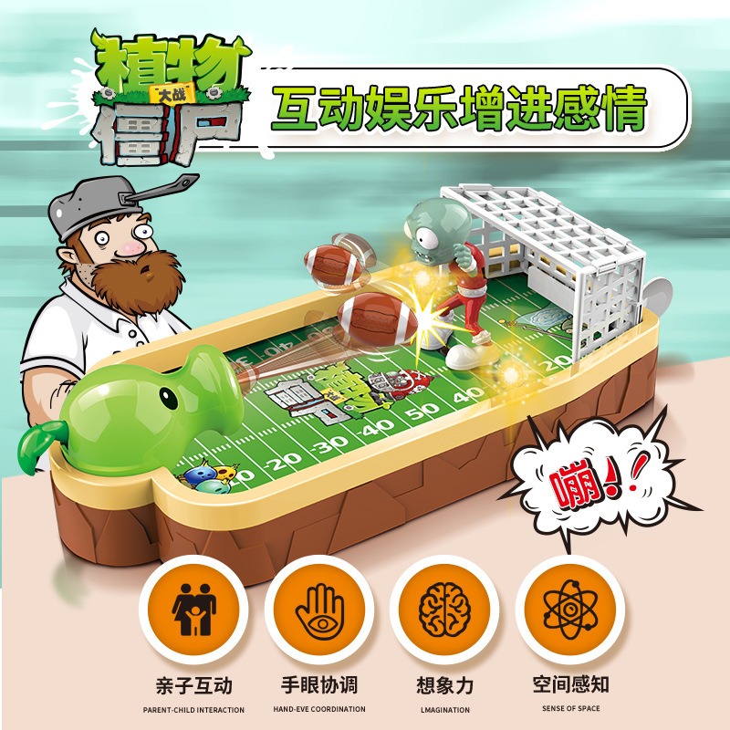Plants vs. Zombies Kids Deskto - Plant Parent Vs Planta recensie en prijs
